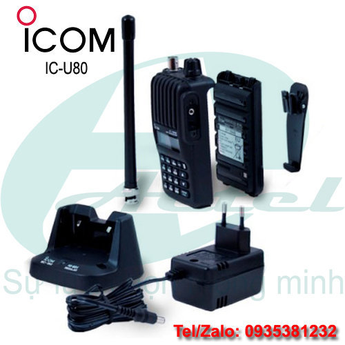 Bộ đàm ICOM IC-U80