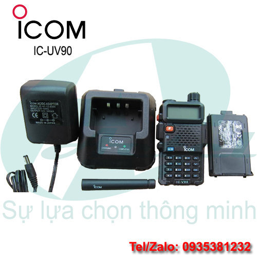 Bộ đàm ICOM IC-UV90