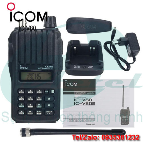 Bộ đàm ICOM IC-V80