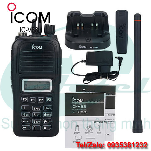 Bộ đàm ICOM IC-V88