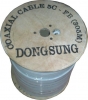 Cáp đồng trục 5C-FB - Dongsung, 75 Ohm, 305m/cuộn