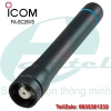 Anten bộ đàm ICOM FA-SC26VS