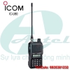 Bộ đàm cầm tay ICOM IC-U80 (Pin BP-265)