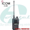 Bộ đàm cầm tay ICOM IC-U86