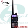 Bộ đàm cầm tay ICOM IC-UV90 (2 băng tần số UHF và VHF)