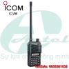 Bộ đàm cầm tay ICOM IC-V86