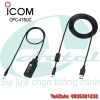 Cáp lập trình bộ đàm cầm tay ICOM OPC-478UC