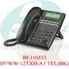 IP7WW-12TXH-A1 TEL(BK) - Bàn lập trình 12 phím chức năng (SL-2100)