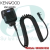 Microphone bộ đàm Kenwood KMC-48GPS