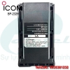 Pin bộ đàm Lithium ion ICOM BP-232H