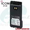 Pin bộ đàm Lithium ion ICOM BP-280