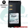 Pin bộ đàm Ni-MH Motorola HNN9008