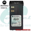 Pin bộ đàm Lithium ion Motorola HNN9013D