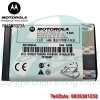 Pin bộ đàm Lithium ion Motorola NNTN6923A