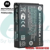 Pin bộ đàm Lithium ion Motorola PMNN4468A