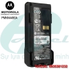 Pin bộ đàm Lithium ion Motorola PMNN4490A