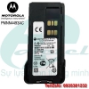 Pin bộ đàm Lithium ion Motorola PMNN4493AC