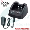 Sạc Pin bộ đàm ICOM BC-160 (BP-232H, BP-232WP)