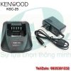 Sạc pin bộ đàm Kenwood KSC-25 (KNB-24L, KNB-25A, KNB-26N, KNB-35L, KNB-40LC, KNB-55L, KNB-56N,...