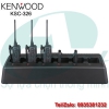 Sạc pin bộ đàm Kenwood 6 hộc KSC-326 (KNB-31A, KNB-32N, KNB-33L, KNB-47L, KNB-48L, KNB-54N,...