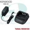 Sạc pin bộ đàm Kenwood KSC-43 (KNB-29N, KNB-53N, KNB-63L, KNB-45L, KNB-65L)