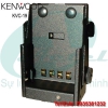 Sạc pin bộ đàm Kenwood KVC-19 (KNB-29, KNB-30, KNB-45L, KNB-53N, KNB-63L, KNB-65L, MW AP-45)