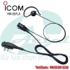 Tai nghe bộ đàm ICOM HM-257LA