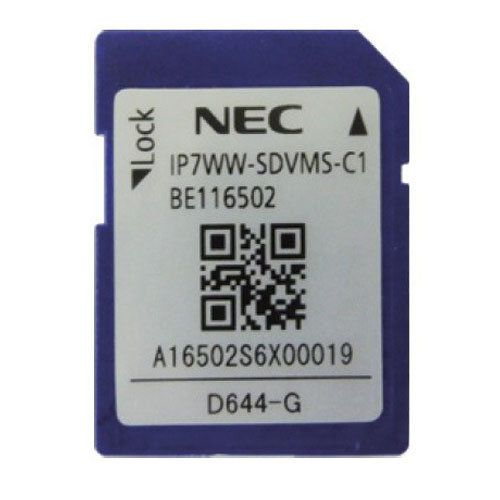 IP7WW-SDVMS-C1 - Thẻ nhớ SD (1G) chứa dữ liệu InMail (SL-2100)